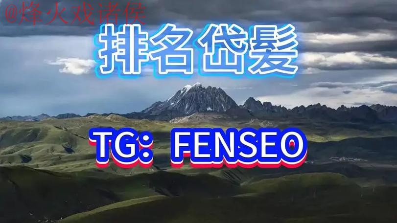 世界杯买球网站热门 世界杯买球网站热门